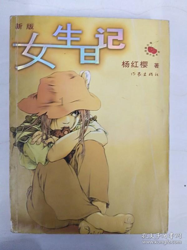 奶牛连连看2