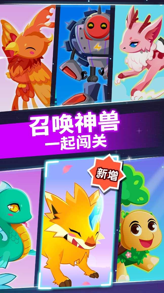 时尚女孩大采购