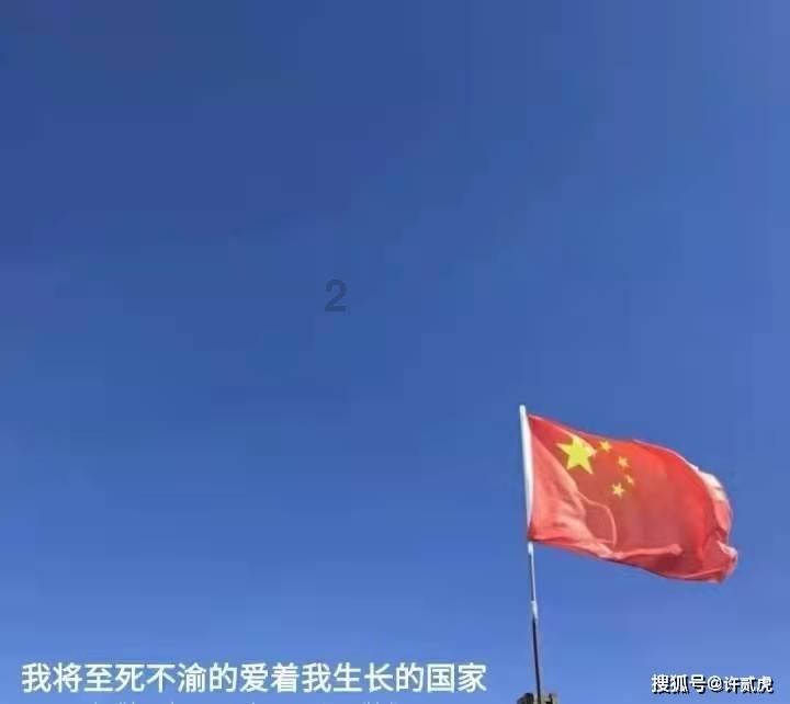 无尽战区