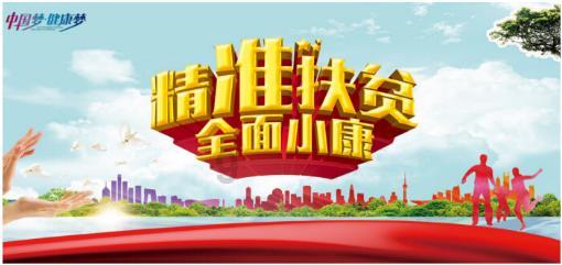 超级闪躲游戏
