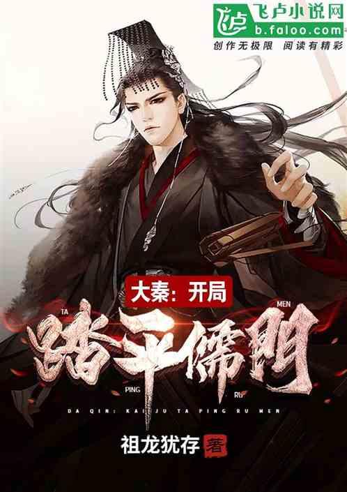 【新春走基层】湖北天门娇俏“玉环”产销旺
