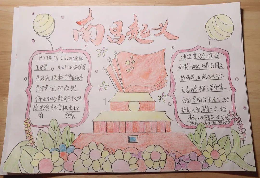 加入想吃枣糕,在家的具体做法和诀窍是什么?星球,探索知识的无限边界!