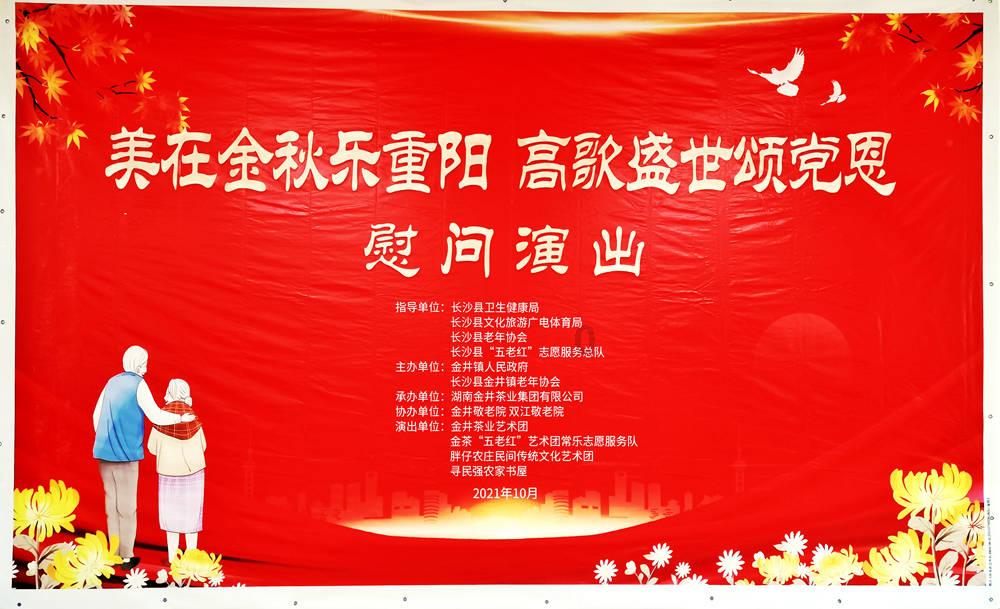 宠物世界聚会
